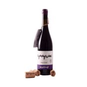 miniatura Garagewine Brujidera