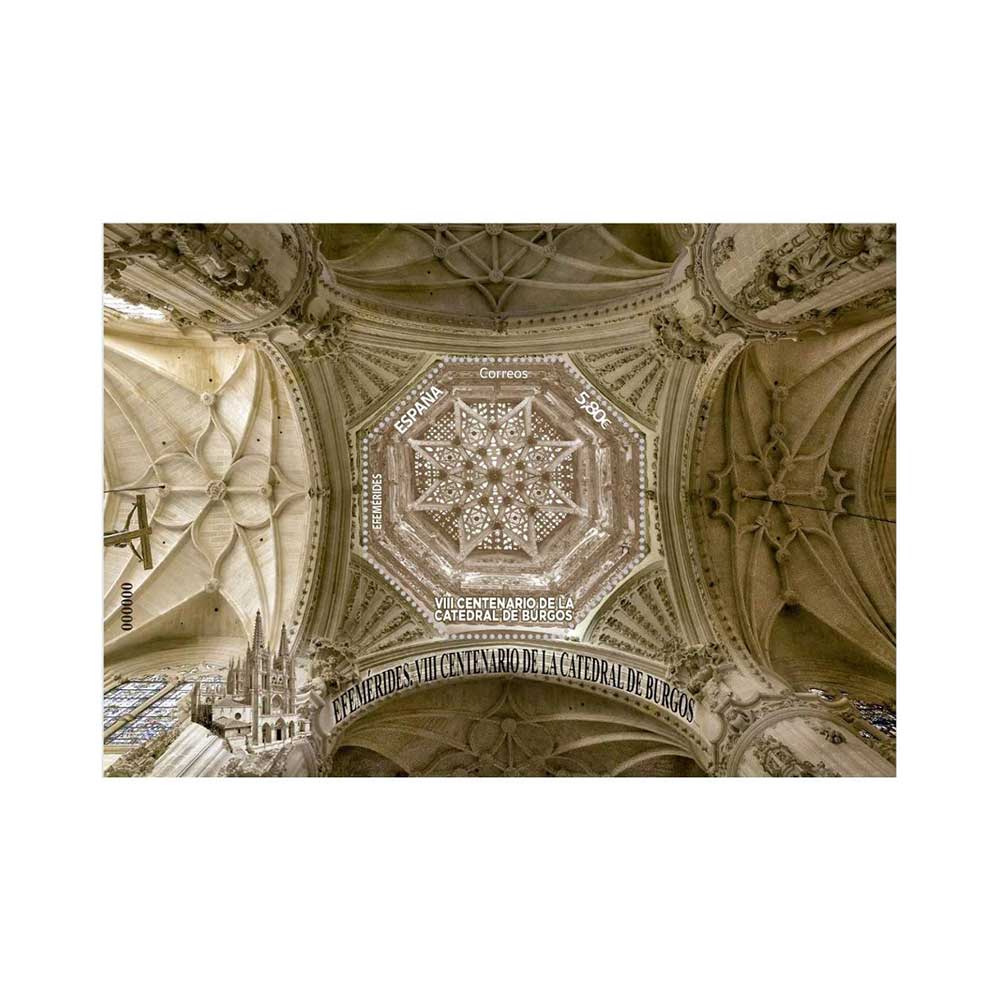 sello Efemérides aniversario catedral de Burgos