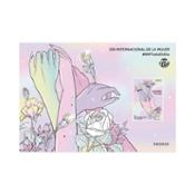 miniatura Sello 8M Correos hoja bloque colección #8MTodoElAño