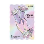 miniatura Sello 8M Correos colección #8MTodoElAño