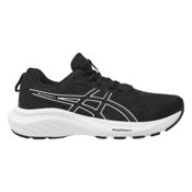 miniatura Imagen ZAPATILLAS ASICS GEL CONTEND 9 NEGRO BLANCAS 1012B681-002 RUNNING MUJER