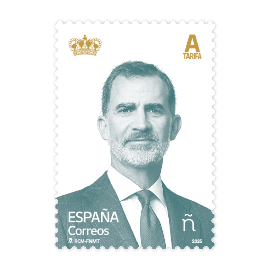 Sello Tarifa A S.M. el Rey Felipe VI