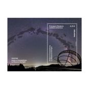 miniatura Hoja bloque sello Paisatges. Andorra Comapedrosa. La Massana Starlight