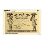 miniatura Detalle sello Billete de 25 pesetas de 1874