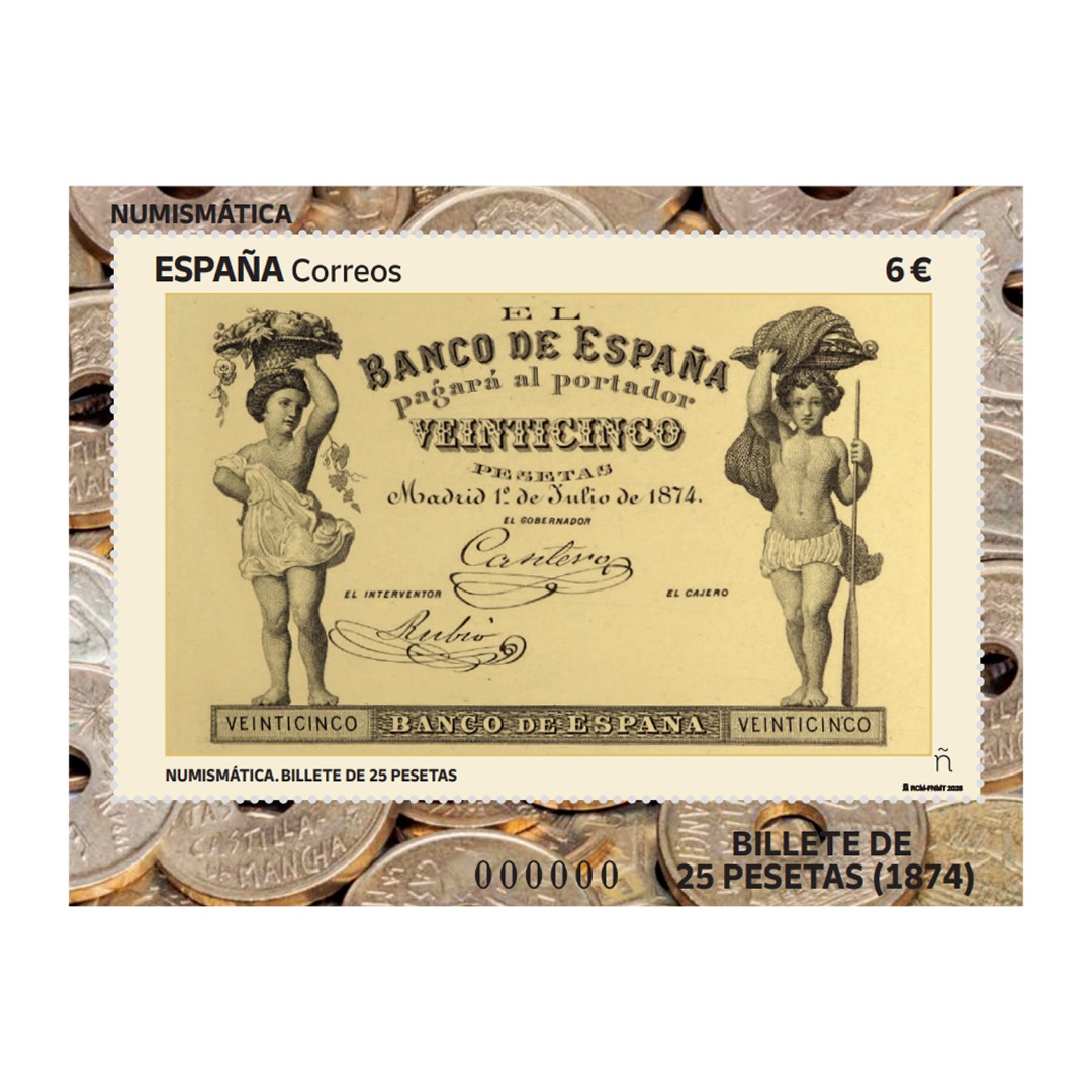 Hoja bloque Billete de 25 pesetas de 1874