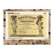 miniatura Hoja bloque Billete de 25 pesetas de 1874