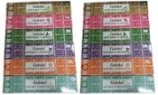 miniatura Incienso Goloka Nature 12 cajas x 15g