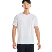 miniatura Imagen CAMISETA UNDER ARMOUR TECH 2.0 SS BLANCAS 1326413-100