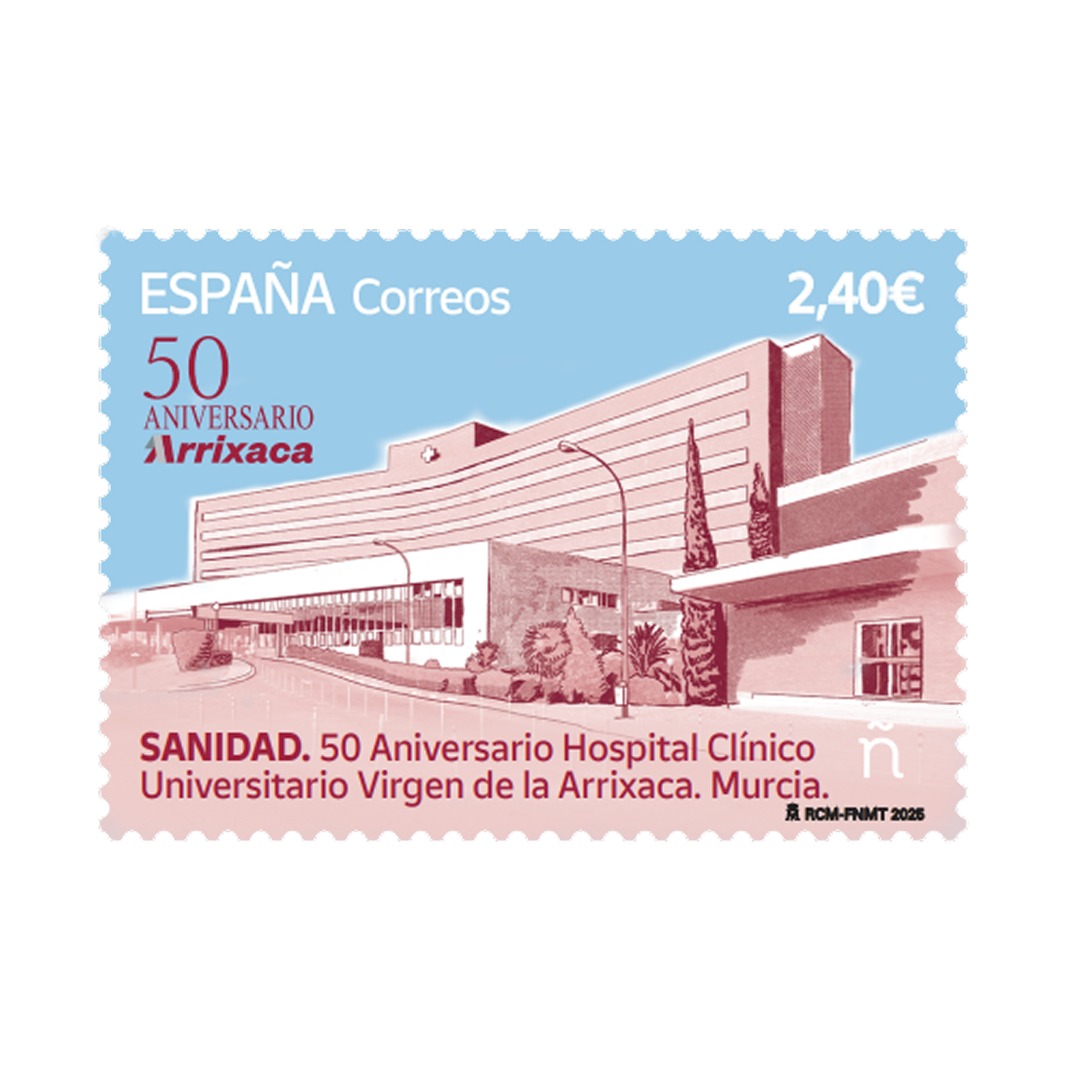 Sello 50 aniversario Hospital Clínico Universitario Virgen de la Arrixaca. Murcia