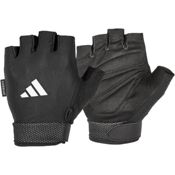 miniatura Imagen GUANTES ADIDAS ESSENTIAL ADJUSTABLE AEROREADY NEGRO BLANCAS ADGB-1242-NL  FITNESS TRAINING