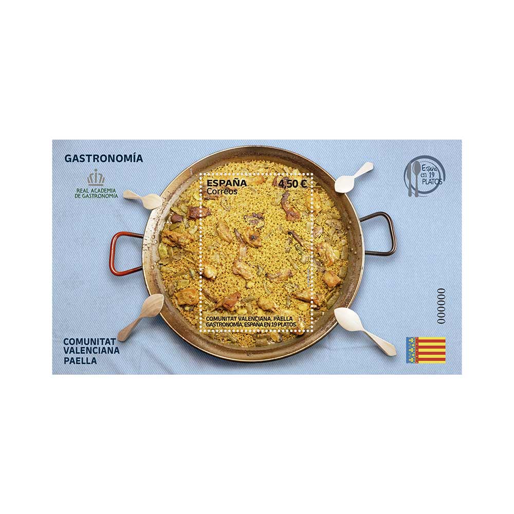 Sello Gastronomía Comunitat Valenciana. Paella (hoja bloque)
