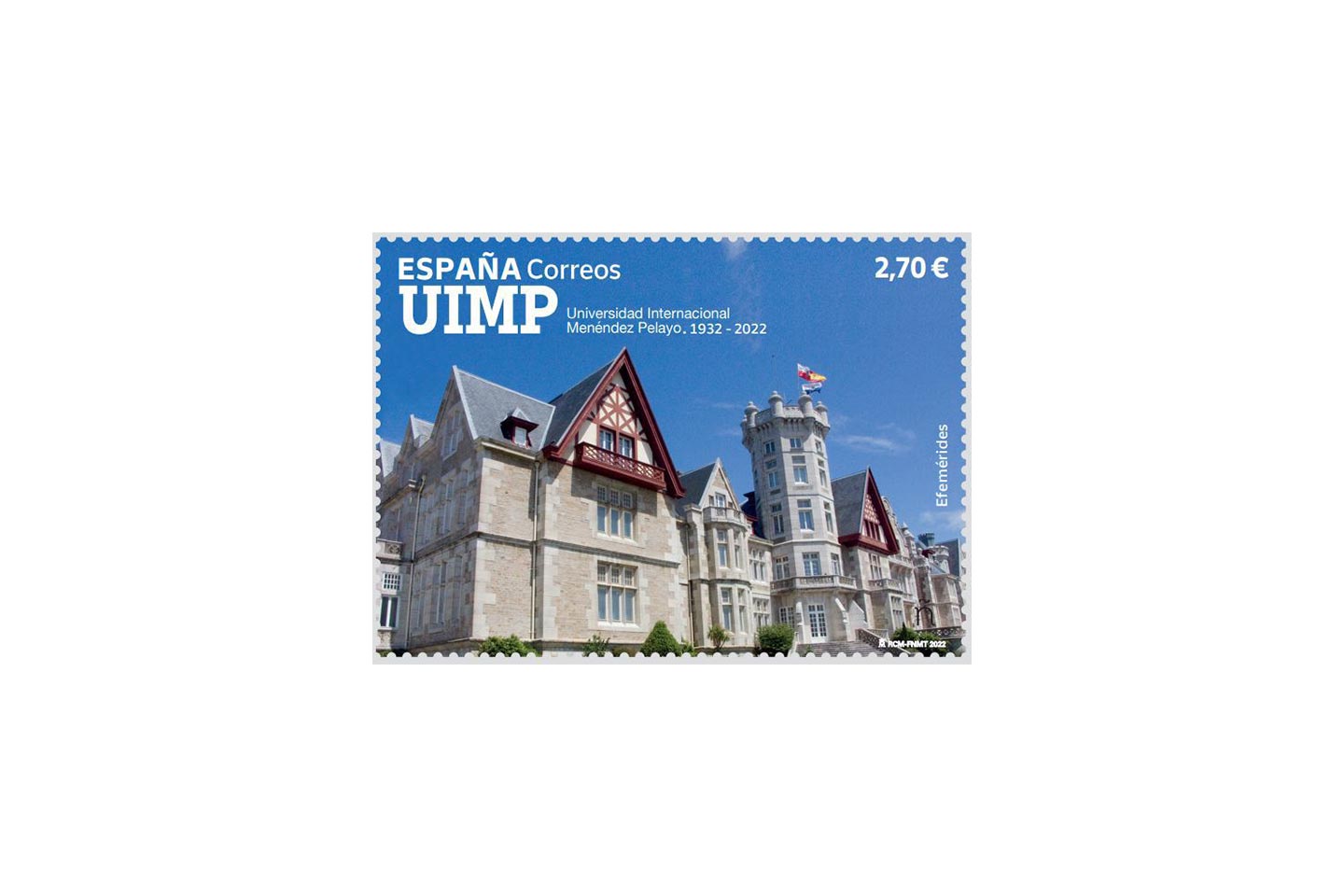 Sello universidad Menéndez Pelayo