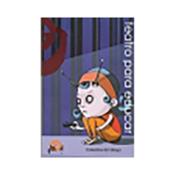 miniatura Teatro para educar. Colectivo los Glayus