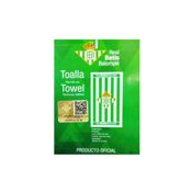 miniatura Toalla microfibra de baño Real Betis Balompié 70 x 140 cm 2