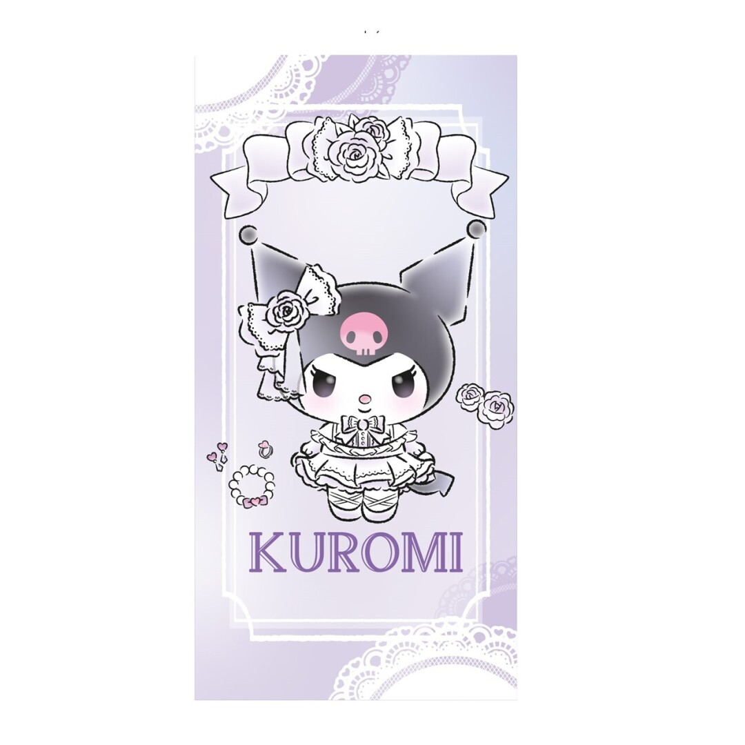 Toalla Playa o Piscina Microfibra Kuromi de Hello Kitty 140x70cm