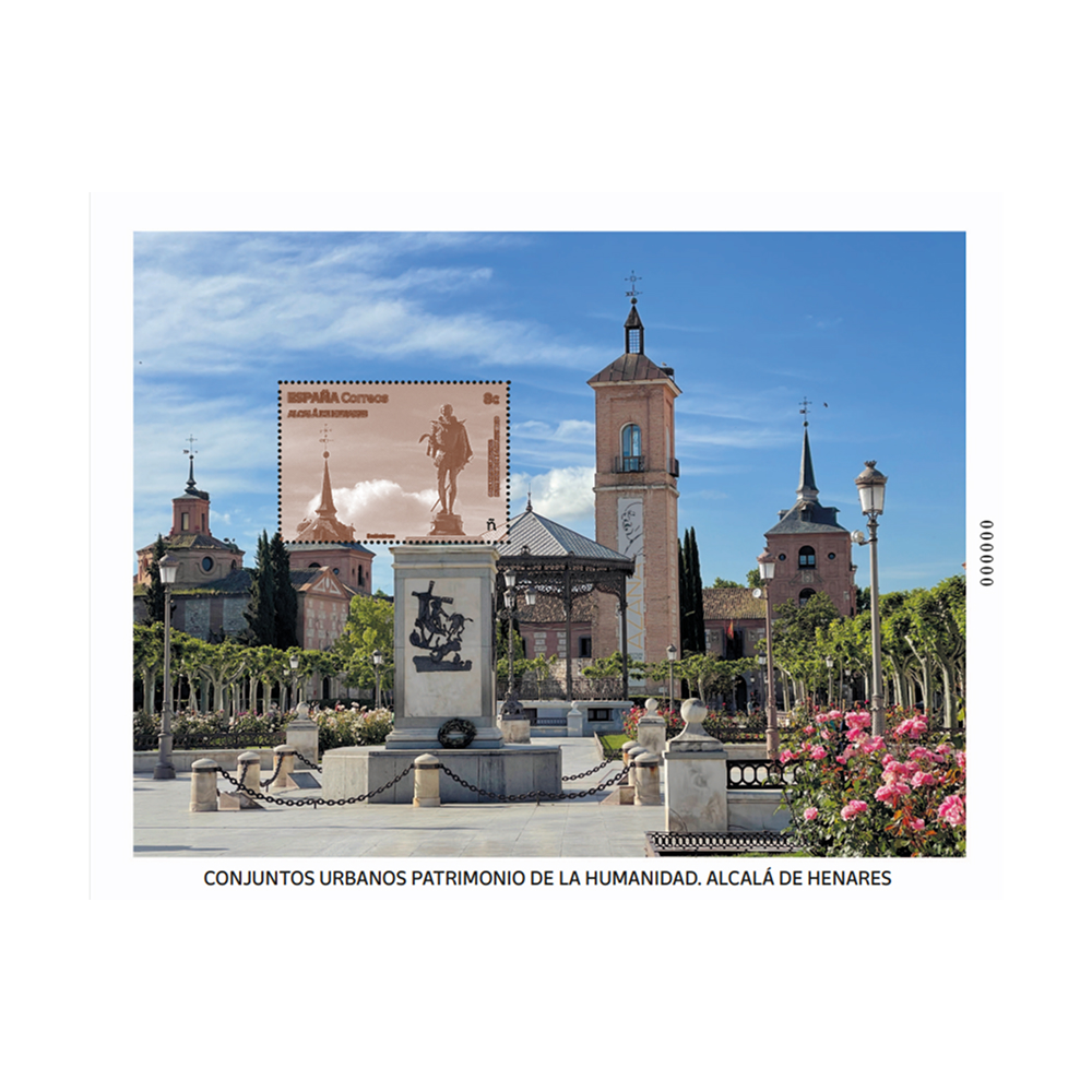 Hoja Bloque Alcalá de Henares