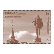 miniatura Detalle Sello Alcalá de Henares