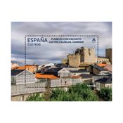 miniatura Pueblos con Encanto 2025 | Castro Caldelas