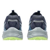 miniatura Imagen ZAPATILLAS ASICS GEL VENTURE 10 AZUL MARINO 1011B967-401 HOMBRE TRAIL RUNNING