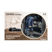 miniatura detalle sello fogonero