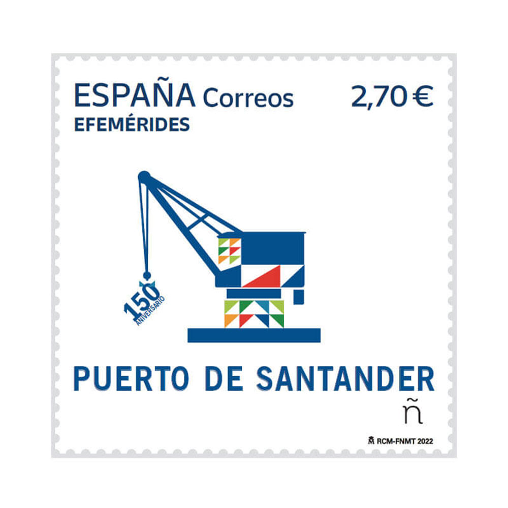 sello aniversario puerto de Santander 150 años grúa - Correos Market