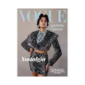 miniatura Suscripción revista VOGUE anual 4