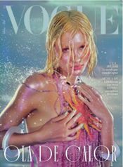 miniatura Suscripción revista VOGUE anual 3