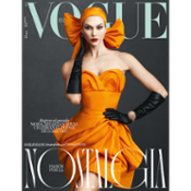 miniatura Suscripción revista VOGUE anual 5