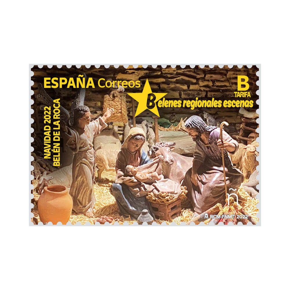 Belén de la Roca - Sello Belenistas de la Navidad 2022 Correos