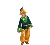 miniatura disfraz-de-paje-del-rey-gaspar-para-nino-122359.jpg