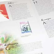 miniatura carpeta colección mi tierra: Andalucía coleccionable