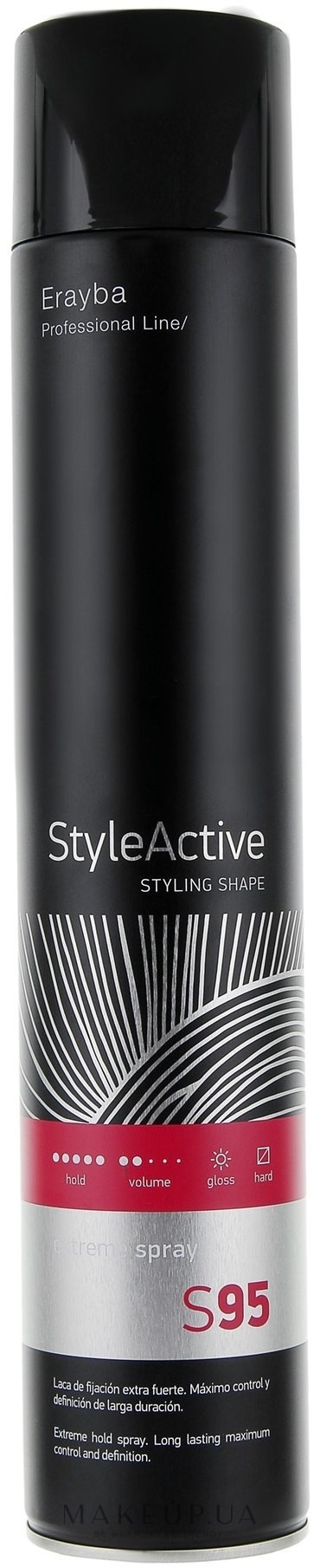 Erayba Cosmetics S95 Extreme Spray 750 ml. Erayba