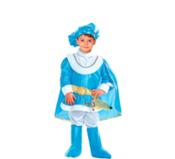miniatura disfraz-de-principe-azul-con-sombrero-para-nino-195293.jpg
