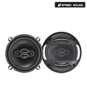 miniatura Juego de altavoces 5" coaxiales 2 vías con rejas agua