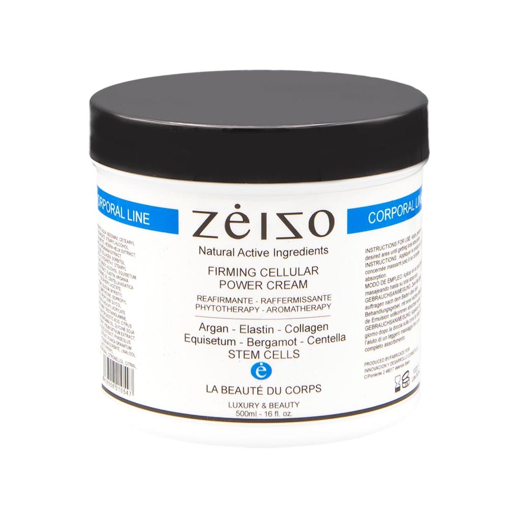 Crema Reafirmante Silueta de Células Madre y Argán 500ml