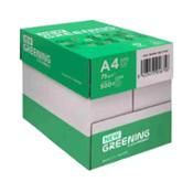 miniatura Papel fotocopiadora greening din A4 75 gramos - Caja 5 paquetes de 500 hojas