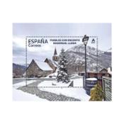 miniatura Sellos pueblos con encanto (2023) Bagergue Correos