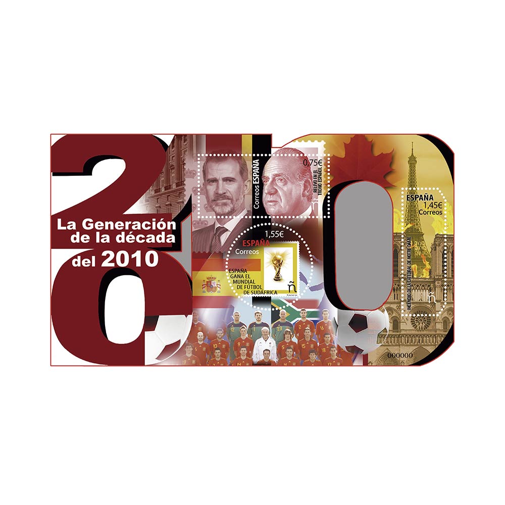 Sello Generación de la Década de 2010 Correos