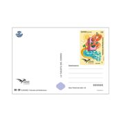 miniatura Frontal tarjeta postal prefranqueada Euromed 2023 | Festivales del Mediterráneo Correos