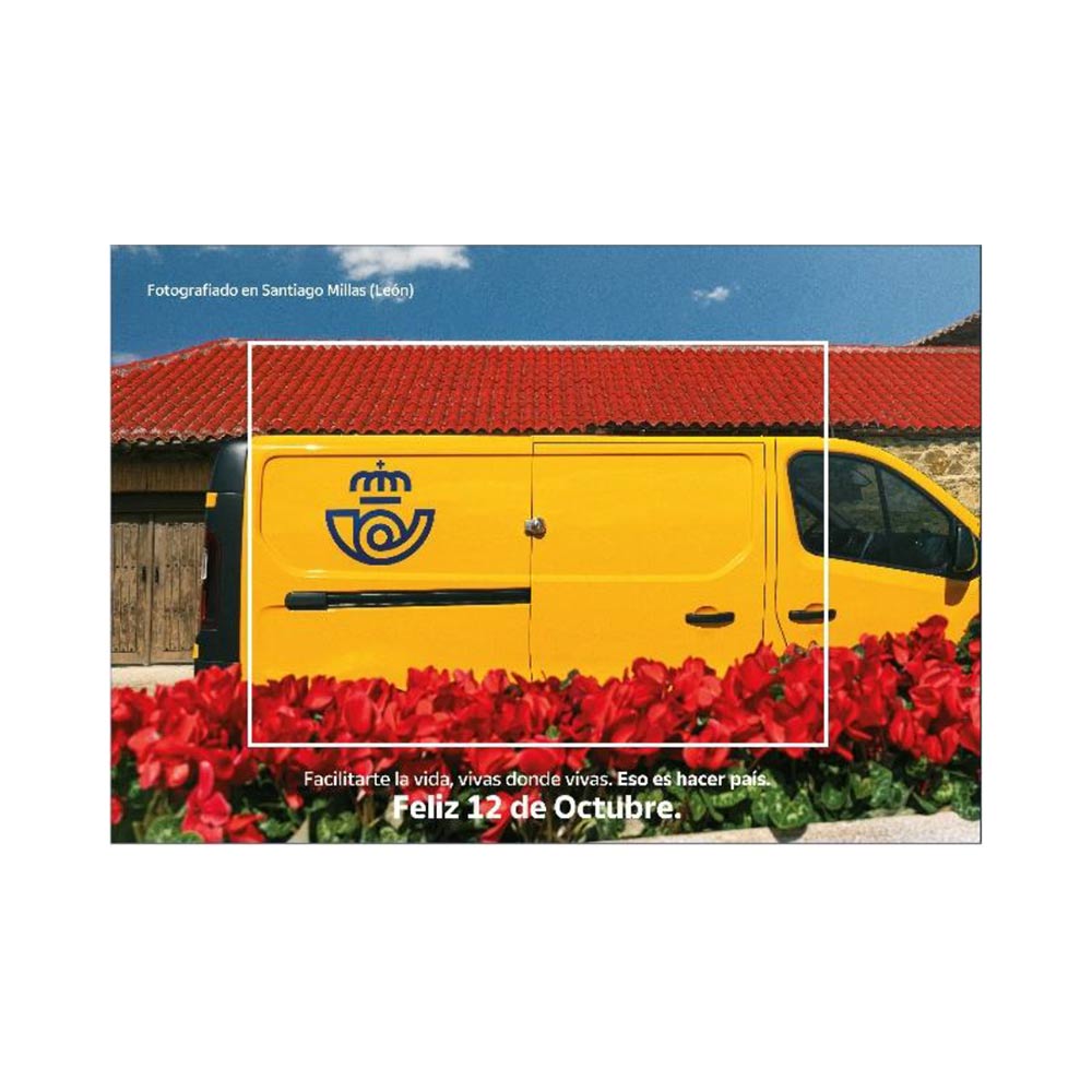feliz 12 de octubre sello de Correos 2023 día de la hispanidad