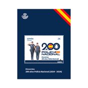 miniatura Sello 200 Años Policía Nacional | Efemeídes | Hoja Bloque