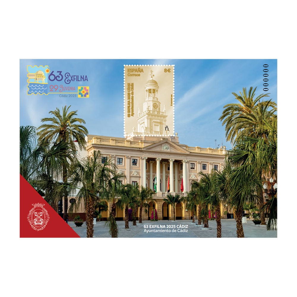 HOJA BLOQUE Cádiz 2025