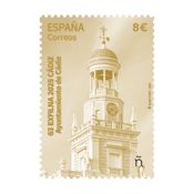 miniatura Detalle Sello Ayuntamiento de Cádiz