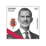 miniatura Detalle Sello S.M. El Rey Felipe VI