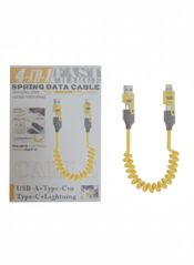 miniatura Cable 4 en 1 Carga rápida USB Multi-Conector Amarillo Karawan L 3
