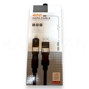 miniatura Cable USB 4 en 1 Multifuncional ZL-ZJ15 100-300 cm 3
