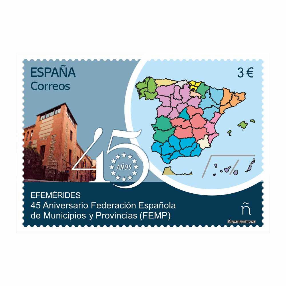 Sello 45 aniversario Federación Española de Municipios y Provincias (FEMP) | Serie Efemérides