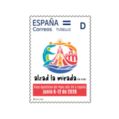 miniatura Sello conmemorativo Visita del Papa León XIV a España | Tarifa D