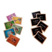 miniatura Las emociones - Juego de madera para niños